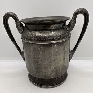 Vintage MFD And Plated By Reed & Barton Sugar‎ Bowl